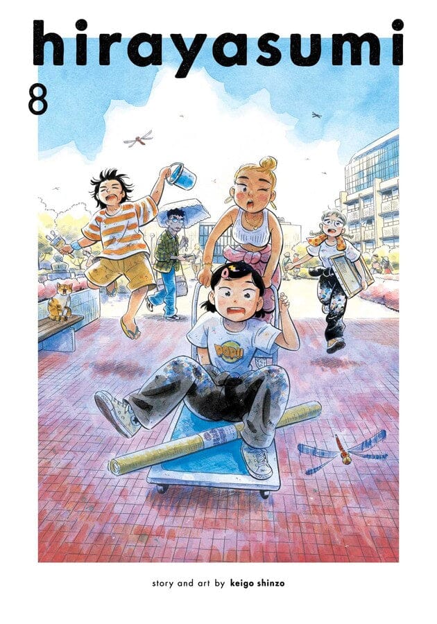 Viz Media Manga Hirayasumi, Vol. 8 9781974762149 SS-9781974762149