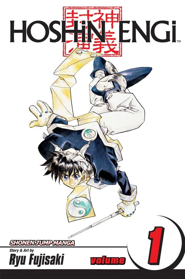 Viz Media Manga Hoshin Engi, Vol. 1 9781421513621 SS-9781421513621