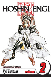 Viz Media Manga Hoshin Engi, Vol. 2 9781421513638 SS-9781421513638