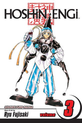Viz Media Manga Hoshin Engi, Vol. 3 9781421513645 SS-9781421513645