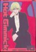 VIZ MEDIA LLC Manga Hot Gimmick TP Vol 10 9781421501093 STK291454