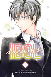 Viz Media Manga Idol Dreams GN Vol 07 9781974715435 MAY211885