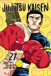 Viz Media Manga JUJUTSU KAISEN GN VOL 27 9781974755592 ING-9781974755592
