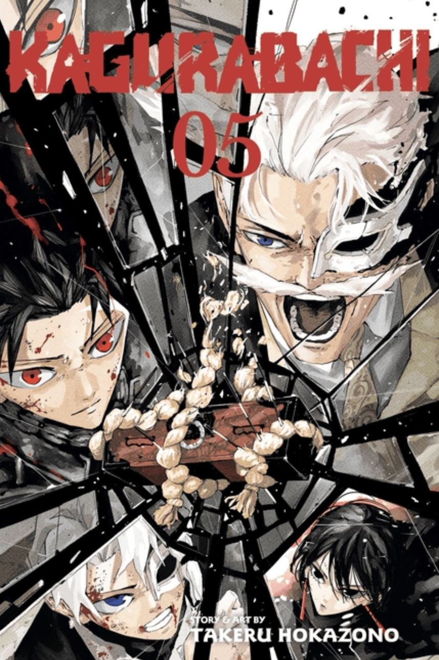 Viz Media Manga Kagurabachi Vol. 5 9781974758913 ING-9781974758913