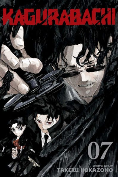 Viz Media Manga Kagurabachi, Vol. 7 9781974765744 1974765741
