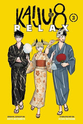 Viz Media Manga KAIJU NO 8 RELAX TP VOL 03 9781974716753 0626VM1259