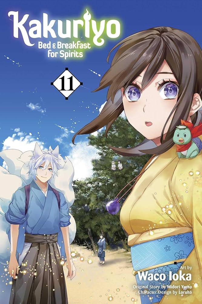 Viz Media Manga Kakuriyo: Bed & Breakfast for Spirits, Vol. 11 9781974762743 1974762742