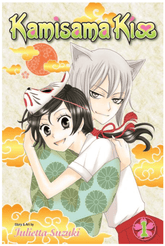 Viz Media Manga Kamisama Kiss, Vol. 1 9781421536385 ING-9781421536385