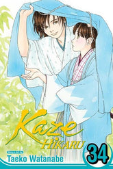 Viz Media Manga KAZE HIKARU TP VOL 34 9781974765225 0626VM1260