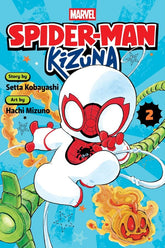 Viz Media Manga > Kids Spider-Man: Kizuna Vol. 2 9781974758227 STL371963
