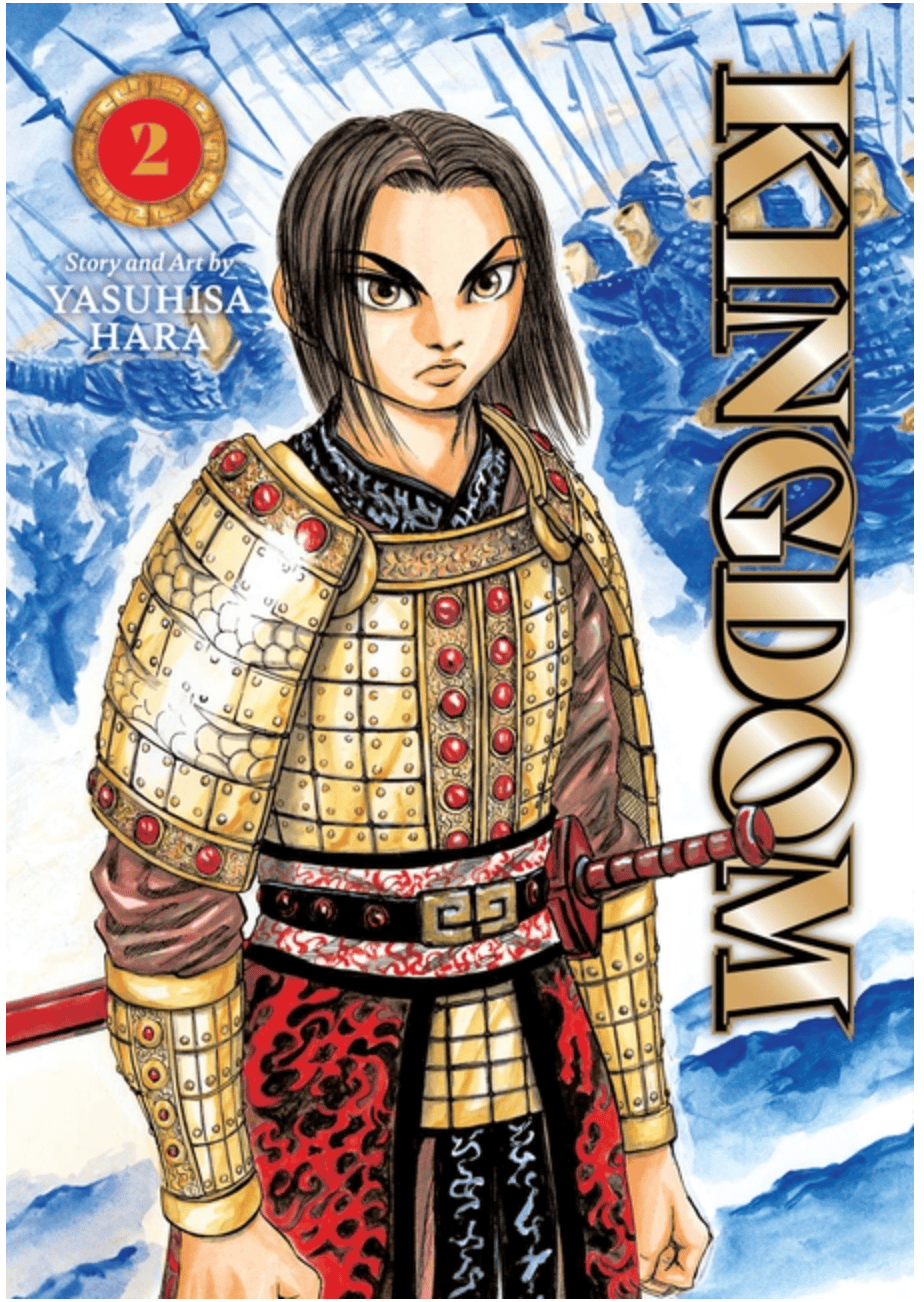 Viz Media Manga Kingdom, Vol. 2 9781974759248 ING-9781974759248