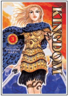 Viz Media Manga Kingdom, Vol. 3 9781974761319 ING-9781974761319