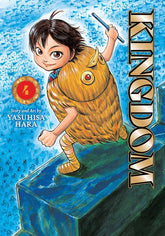 Viz Media Manga Kingdom, Vol. 4 9781974761326 SS-9781974761326