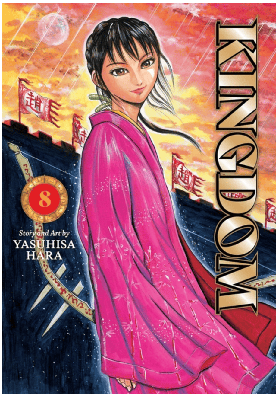 Viz Media Manga Kingdom, Vol. 8 9781974761364 ING-9781974761364