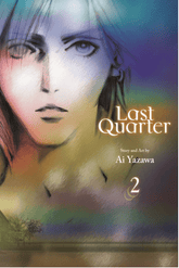 Viz Media Manga Last Quarter, Vol. 2 (Last Quarter #2) 9781974751563 ING-9781974751563