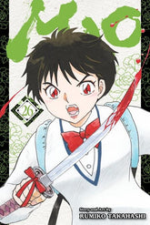 Viz Media Manga MAO TP VOL 26 (Release Date: 11/11/2026) 9781974768622 0926VM1286
