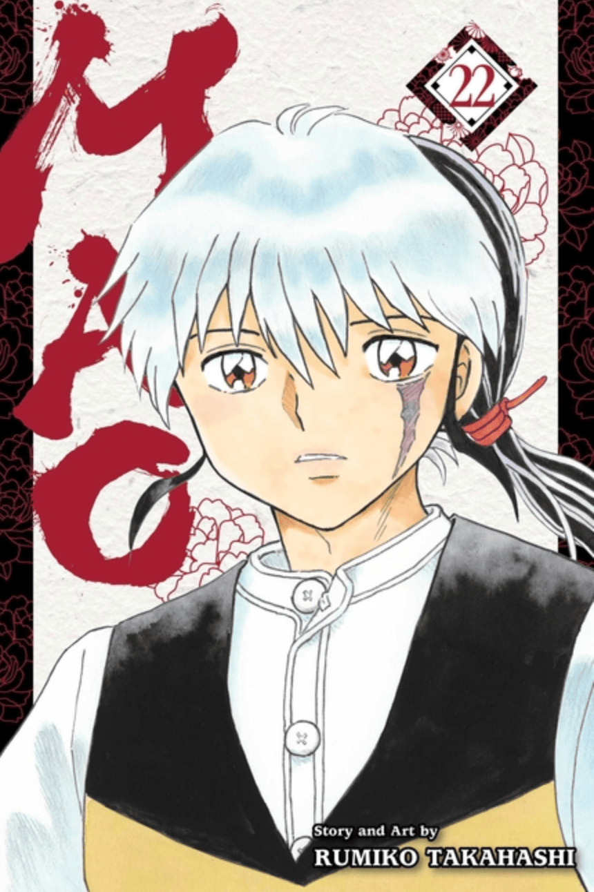 Viz Media Manga Mao, Vol. 22 9781974758937 ING-9781974758937