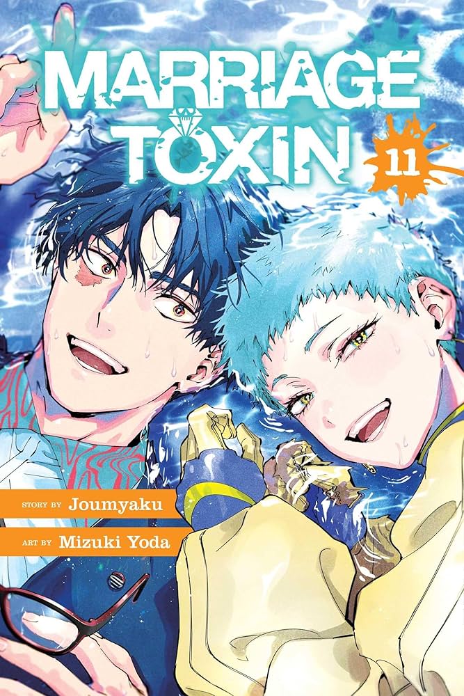 Viz Media Manga Marriage Toxin, Vol. 11 9781974761067 1974761061