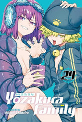 Viz Media Manga MISSION YOZAKURA FAMILY TP VOL 24 9781974765218 0626VM1270