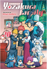 Viz Media Manga Mission: Yozakura Family, Vol. 20 9781974758159 ING-9781974758159