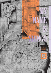 Viz Media Manga My Name Is Shingo: The Perfect Edition, Vol. 6 9781974752966 1974752968
