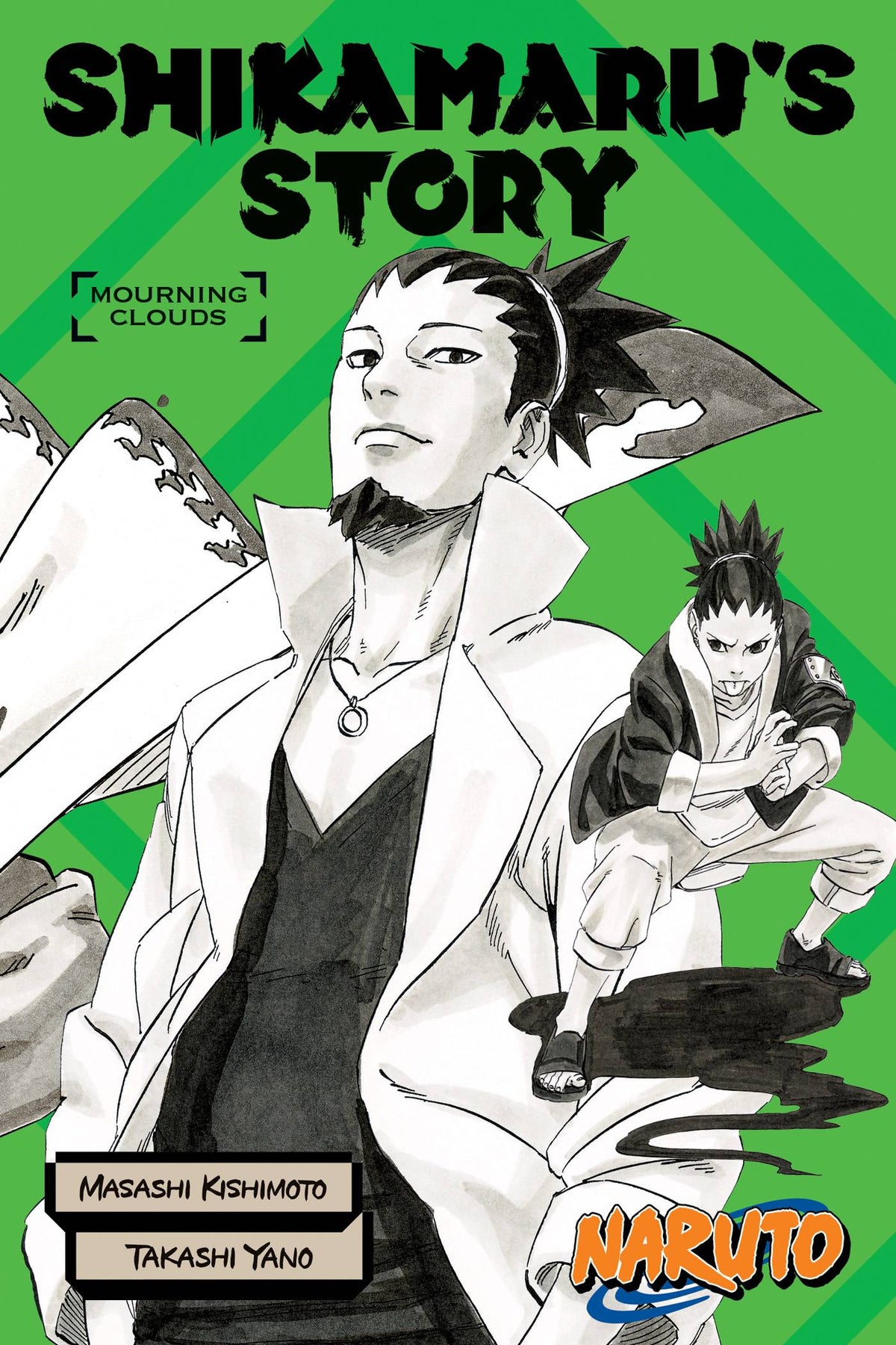 Viz Media Manga NARUTO SHIKAMARUS STORY MOURNING CLOUDS SC 9781974713493 DEC201891
