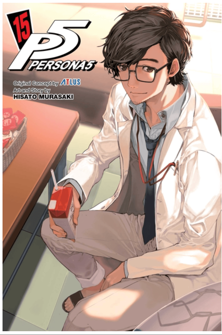 Viz Media Manga Persona 5, Vol. 15 9781974762996 ING-9781974762996
