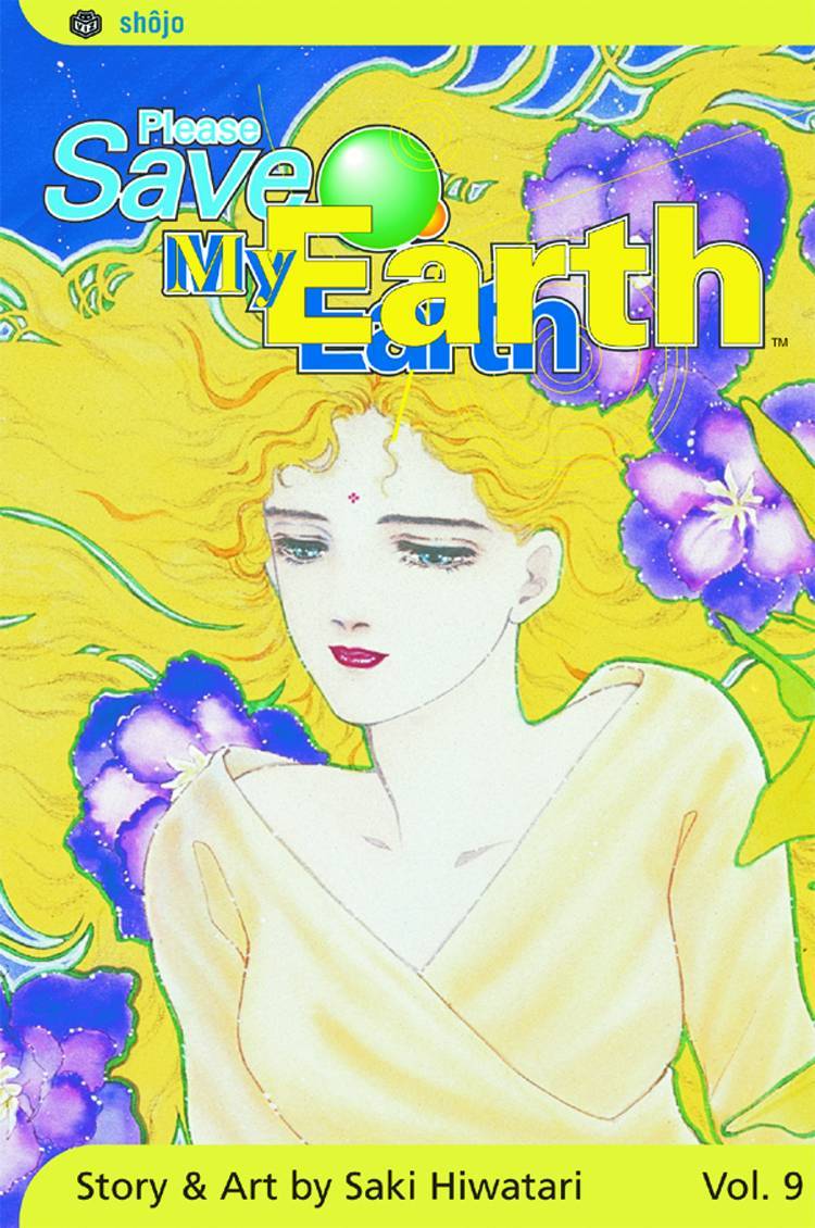 VIZ MEDIA LLC Manga Please Save My Earth TP Vol 09 9781591162728 DEC042977