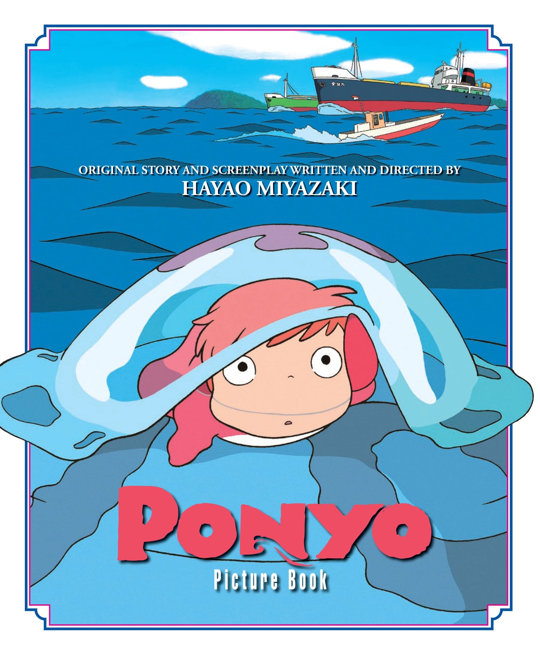 Viz Media Manga Ponyo Picture Book 9781421530659 PRH-9781421530659