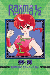 Viz Media Manga Ranma 1/2 (2-in-1 Edition), Vol. 15 9781421566368 SS-9781421566368