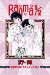 Viz Media Manga Ranma 1/2 (2-in-1 Edition), Vol. 19 9781421585802 SS-9781421585802
