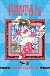 Viz Media Manga Ranma 1/2 2In1 TP Vol 04 9781421566177 SS-566177