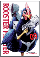 Viz Media Manga Rooster Fighter, Vol. 9 9781974761029 ING-9781974761029
