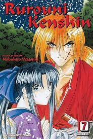 VIZ MEDIA LLC Manga Rurouni Kenshin Vizbig ED TP Vol 07 (Of 9) 9781421520797 DEC148206