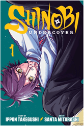 Viz Media Manga Shinobi Undercover, Vol. 1 9781974757763 ING-9781974757763