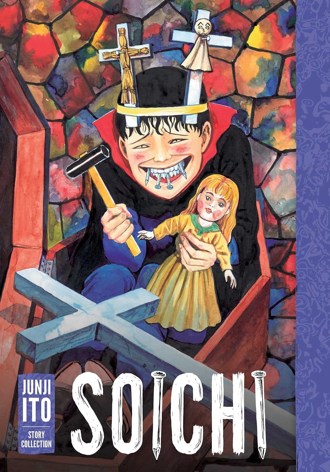 Viz Media Manga Soichi Junji Ito Story Coll HC 9781974739028 MAY232289