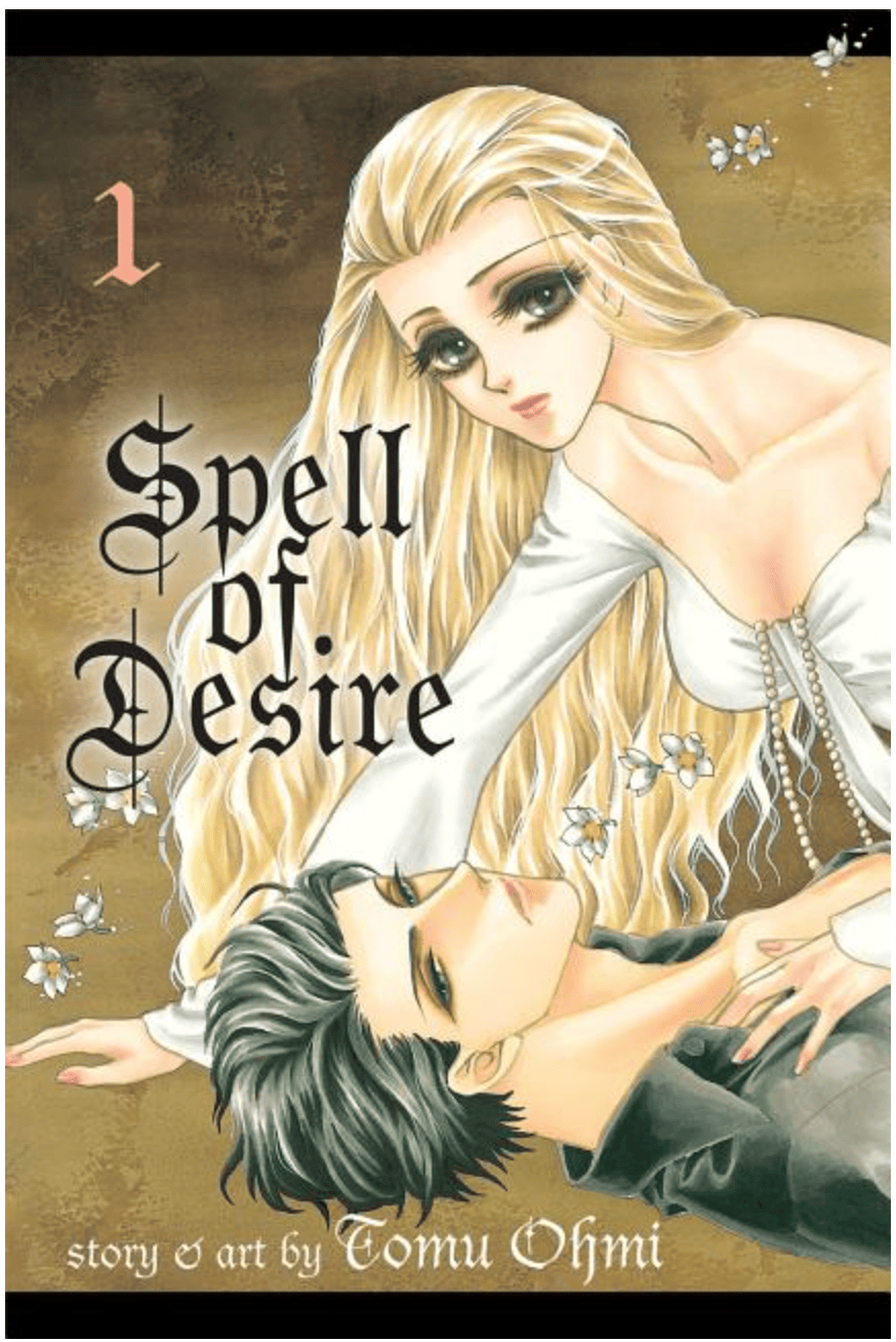 Viz Media Manga Spell of Desire, Vol. 1 9781421567754 ING-9781421567754