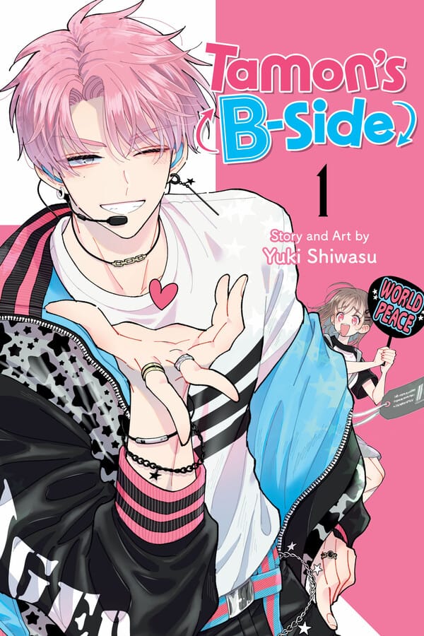 Viz Media Manga Tamon's B-Side, Vol. 1 9781974739059 SS-9781974739059