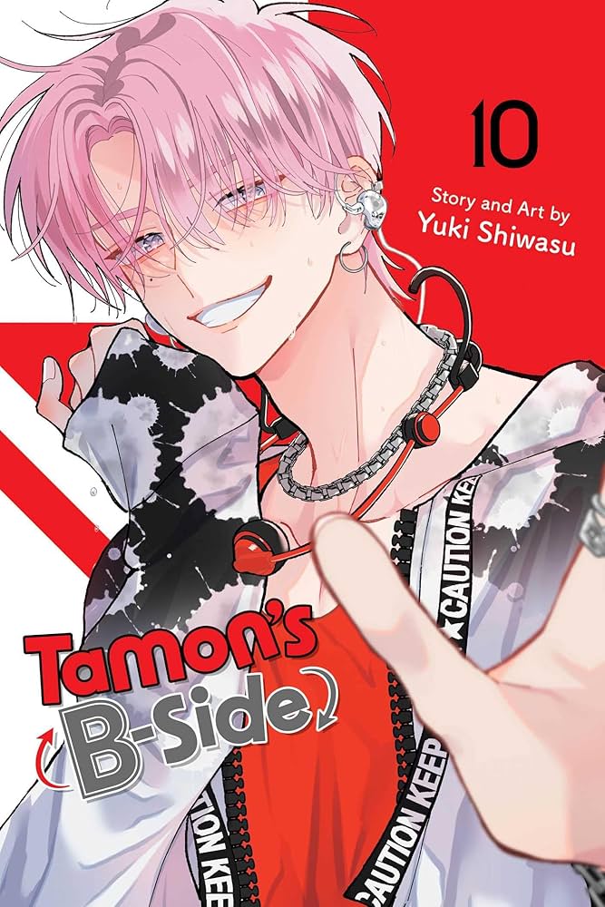 Viz Media Manga Tamon's B-Side, Vol. 10 9781974761241 197476124X