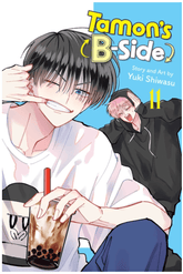 Viz Media Manga Tamon's B-Side, Vol. 11 9781974716708 ING-9781974716708