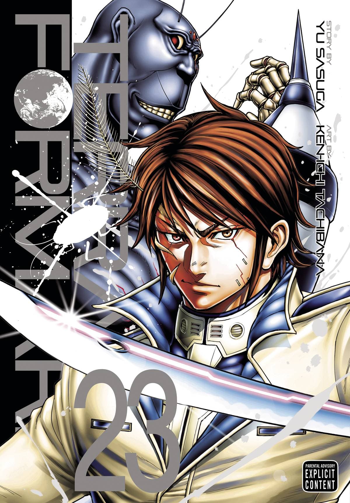 Viz Media Manga Terra Formars GN Vol.23 9781974759057 STL371970
