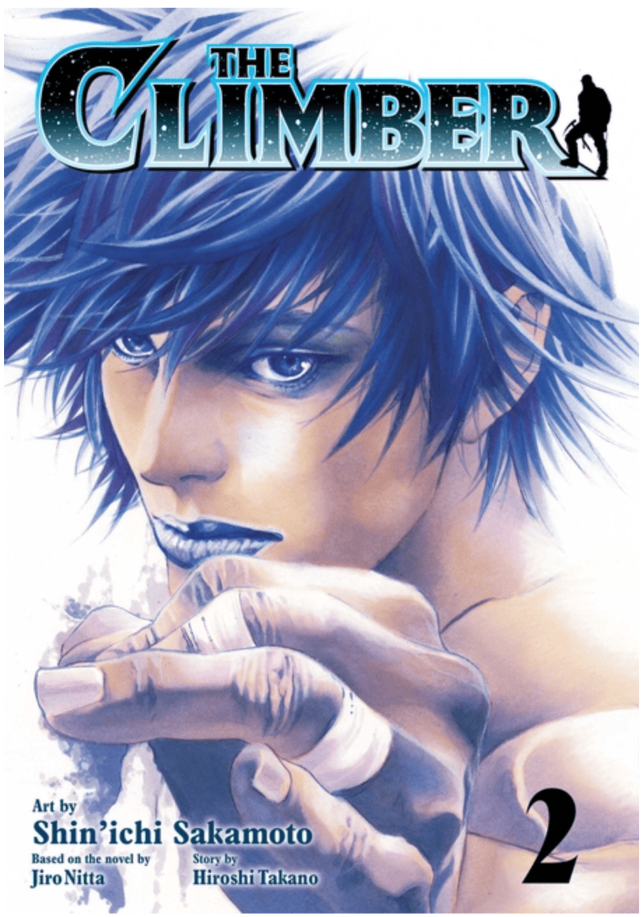 Viz Media Manga The Climber, Vol. 2 9781974755165 ING-9781974755165