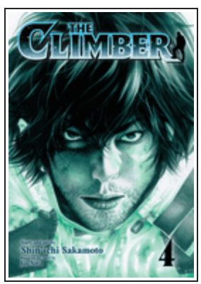 Viz Media Manga The Climber, Vol. 4 9781974761906 ING-9781974761906
