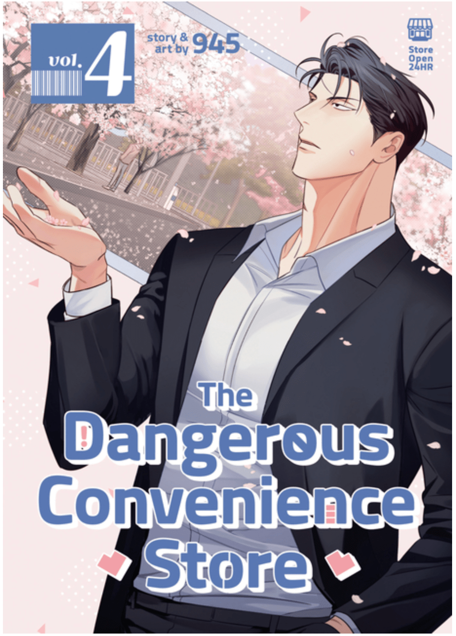 Viz Media Manga The Dangerous Convenience Store Vol. 4 (The Dangerous Convenience Store) 9798891602885 ING-9798891602885