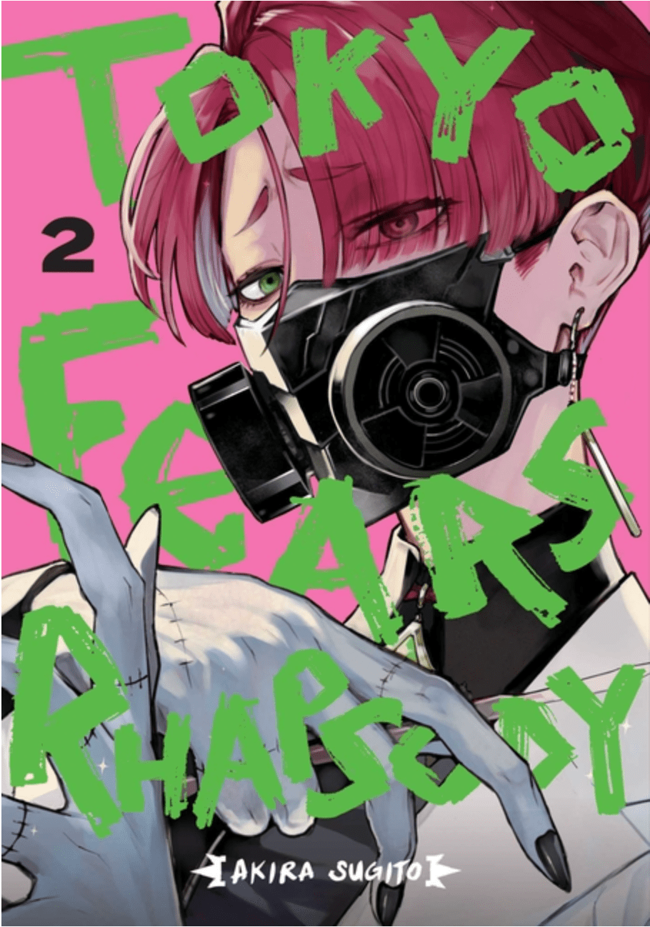 Viz Media Manga Tokyo Fears Rhapsody, Vol. 2 9781974758678 ING-9781974758678