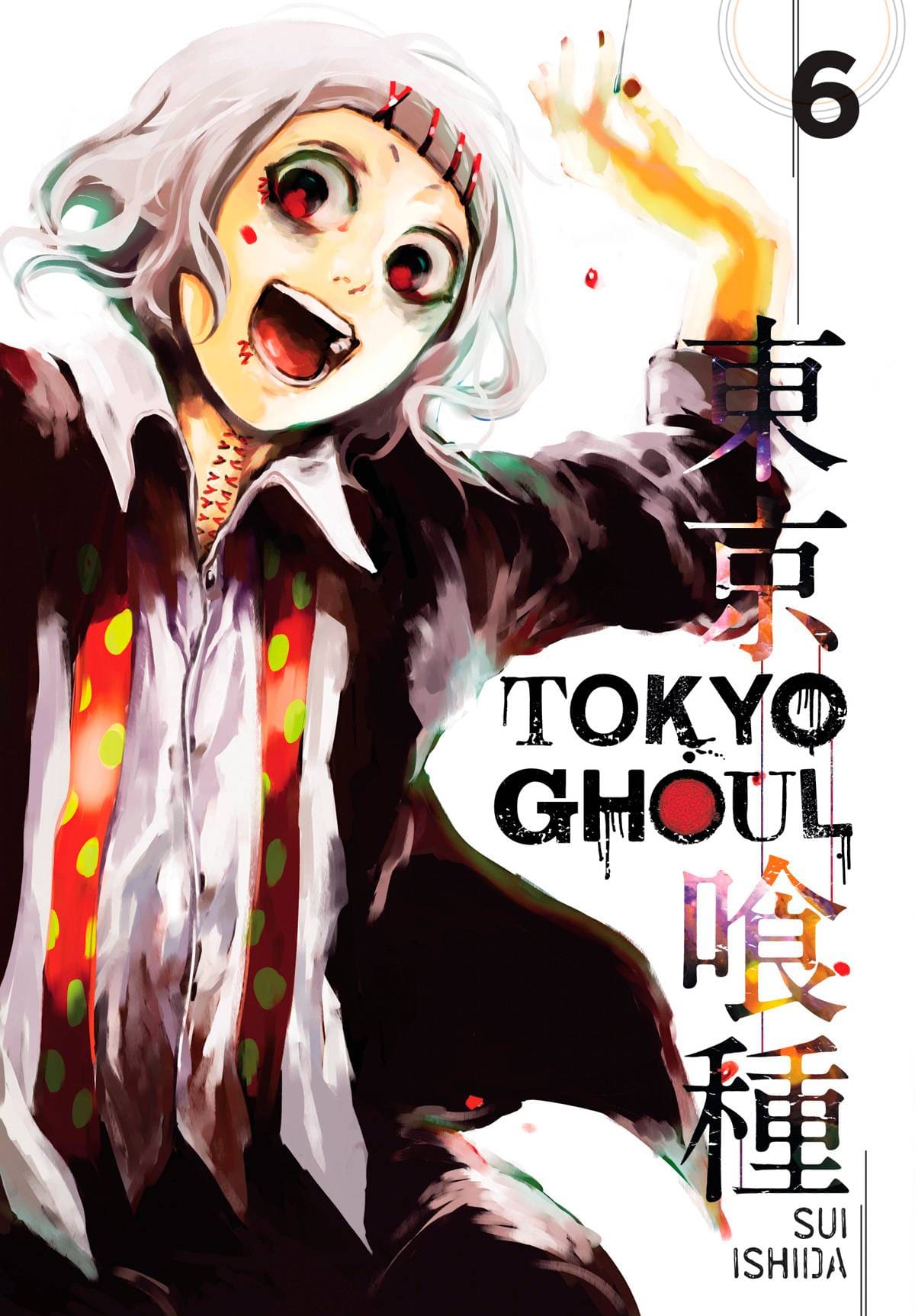 Viz Media Manga TOKYO GHOUL GN VOL 06 (MR) 9781421580418 FEB161936