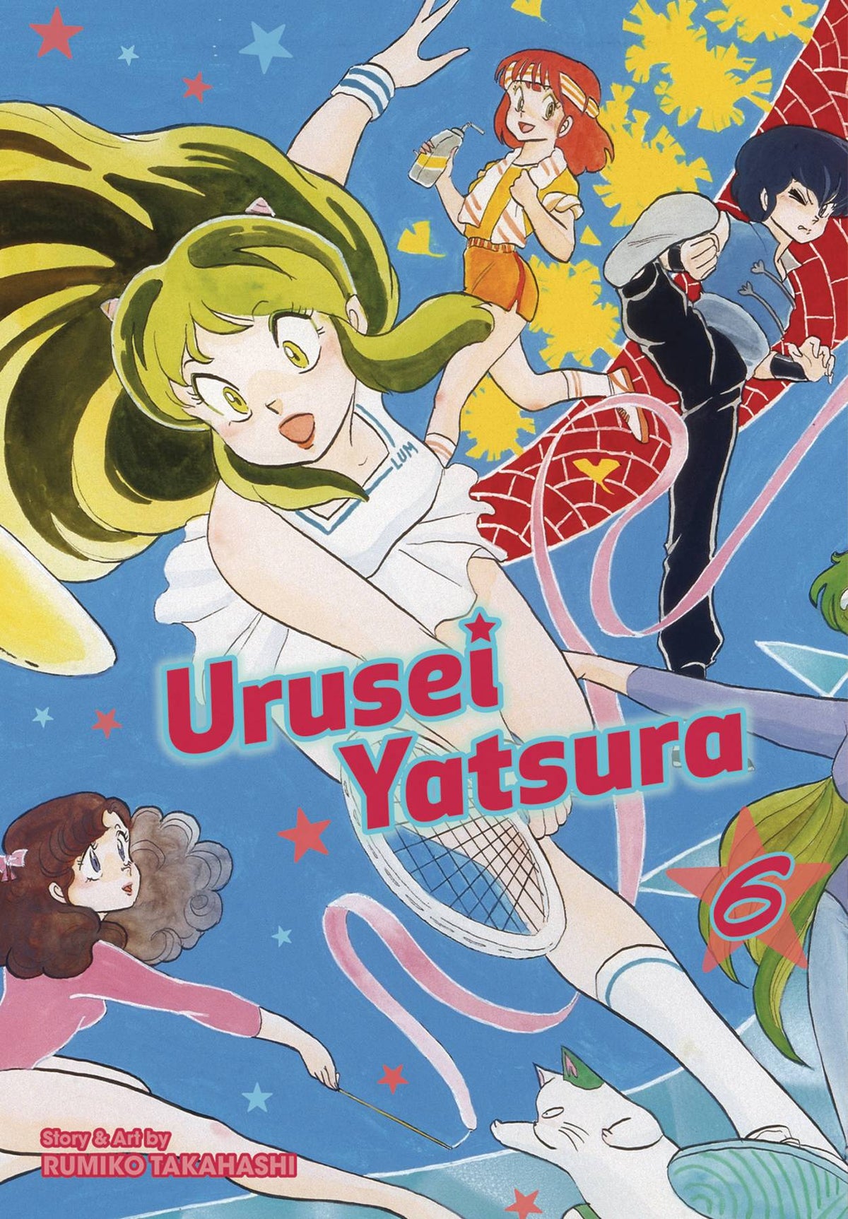 VIZ MEDIA LLC Manga Urusei Yatsura GN Vol 06 9781974703470 MAR202388