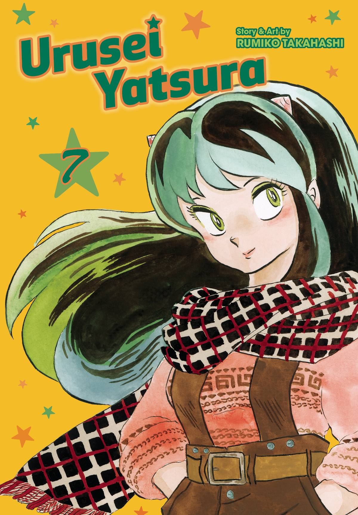 VIZ MEDIA LLC Manga Urusei Yatsura GN Vol 07 9781974703487 JUN201591