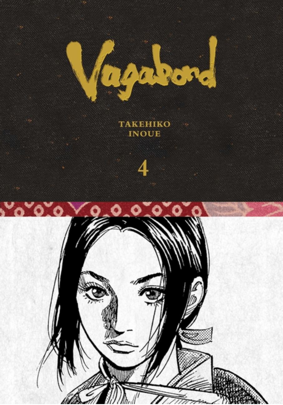 Viz Media Manga Vagabond Definitive Edition, Vol. 4 9781974758746 ING-9781974758746