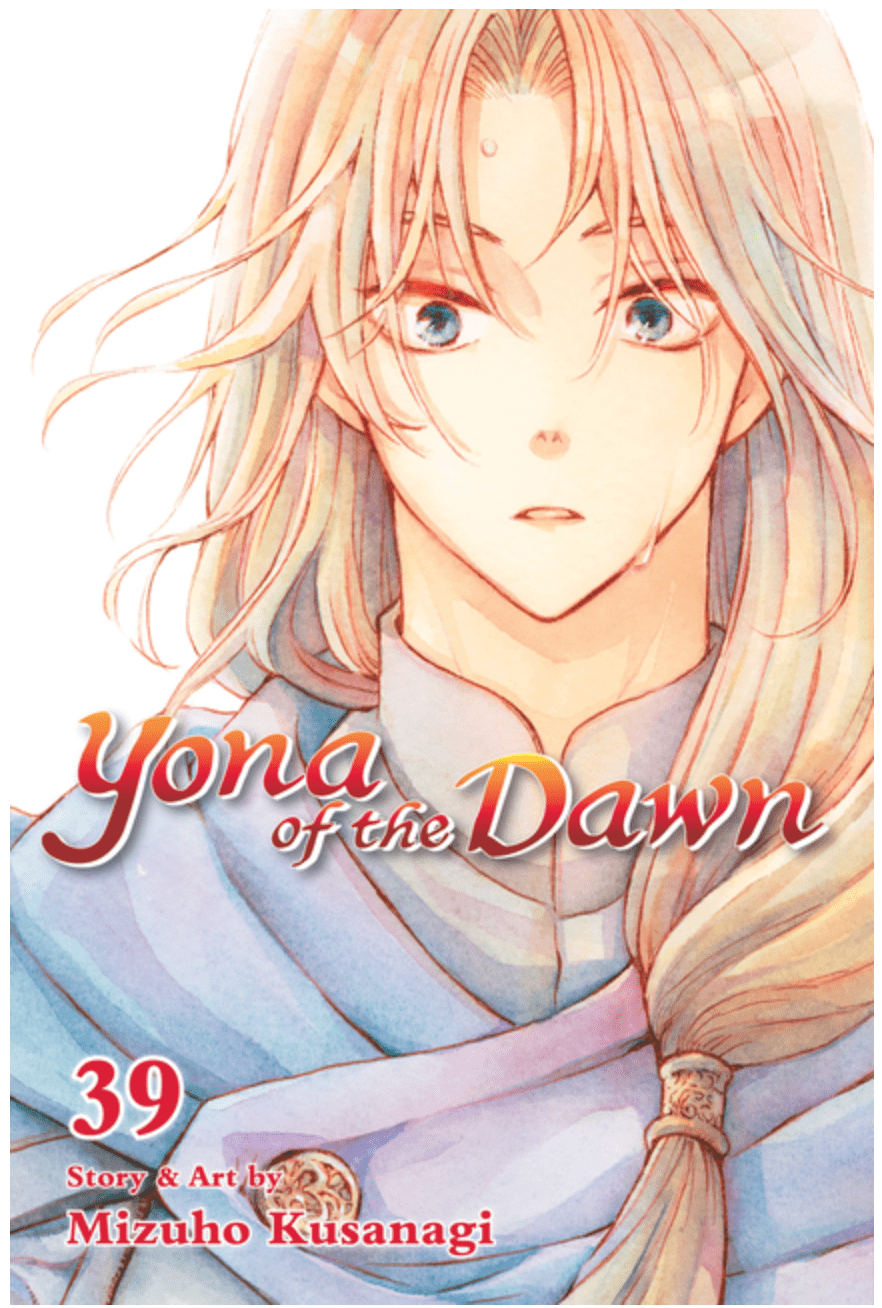 Viz Media Manga Yona of the Dawn, Vol. 39 9781974739004 PRH-9781974739004